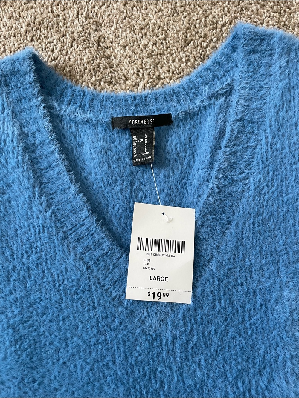 NWT Forever 21 - Blue Fuzzy Cropped Sweater Vest - Picture 2 of 5